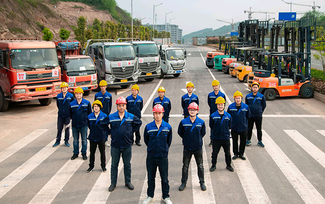 重庆智来机电设备有限公司