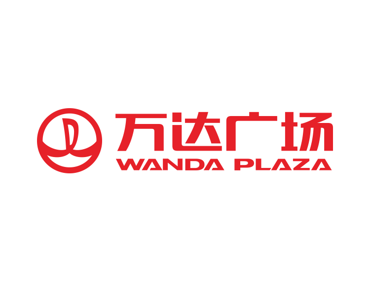 重庆万达